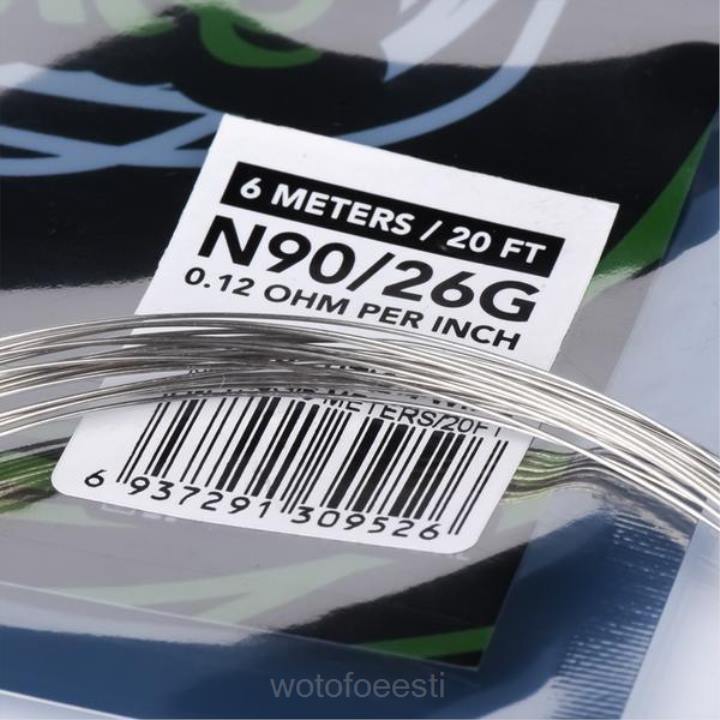 ni90 võistlustraat - 26g
